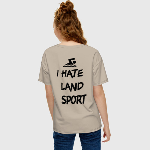 Женская футболка хлопок Oversize I hate Land sport, цвет миндальный - фото 4