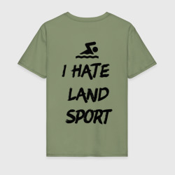 Мужская футболка хлопок I hate Land sport