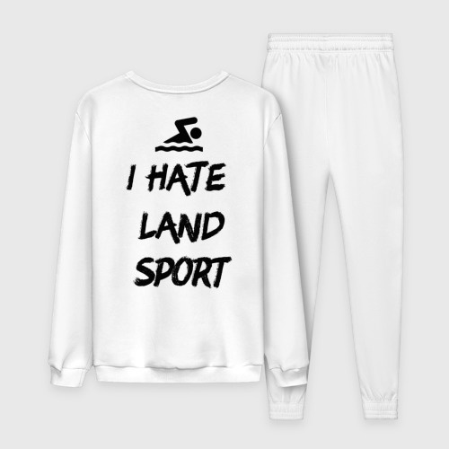 Женский костюм хлопок I hate Land sport, цвет белый - фото 2