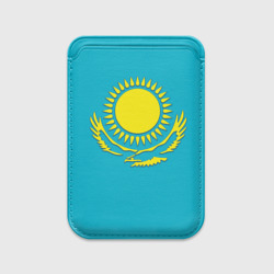 Картхолдер Magsafe магнитный Казахстан