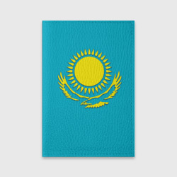 Обложка для паспорта матовая кожа Казахстан