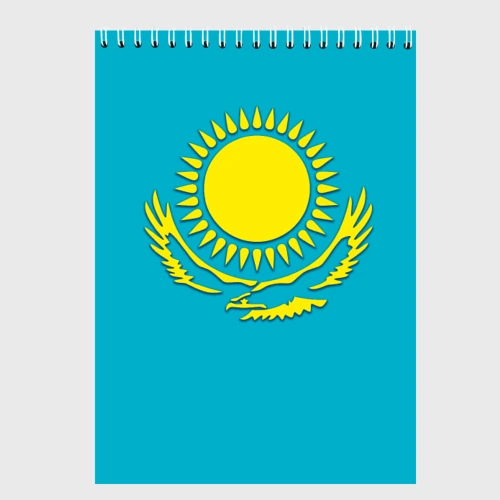 Скетчбук Казахстан