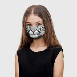 Детская маска для лица Красавец тигр