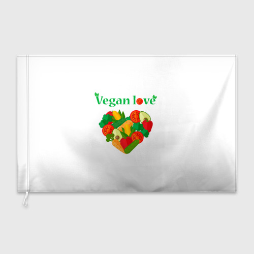 Флаг 3D Vegan love - фото 3