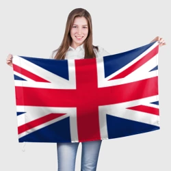 Великобритания