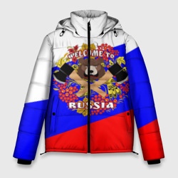 Мужская зимняя куртка 3D Добро пожаловать в Россию