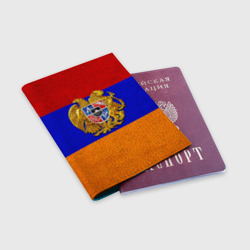 Обложка для паспорта матовая кожа Армения - фото 2