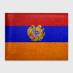 Обложка для студенческого билета Армения