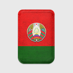 Картхолдер Magsafe магнитный Белоруссия