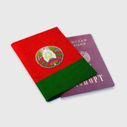 Обложка для паспорта матовая кожа Белоруссия - фото 2