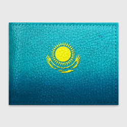Обложка для студенческого билета Флаг Казахстана
