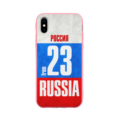 Чехол для iPhone X матовый Russia (from 23)