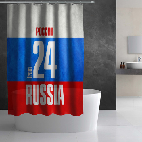 Штора 3D для ванной Russia (from 24) - фото 2