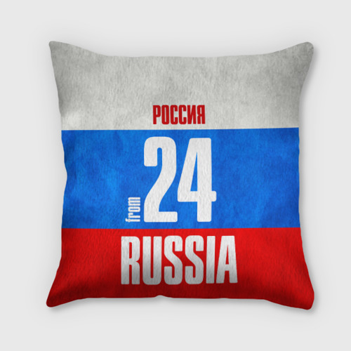 Подушка 3D Russia (from 24)