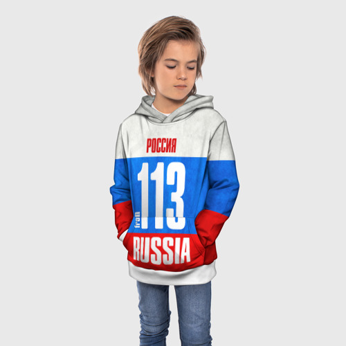 Детская толстовка 3D Russia (from 113) - фото 3