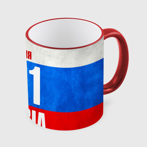 Кружка с полной запечаткой Russia (from 121), цвет Кант красный - фото 3