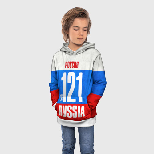 Детская толстовка 3D Russia (from 121), цвет белый - фото 3