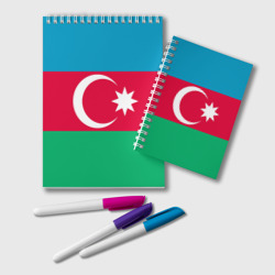 Блокнот Азербайджан