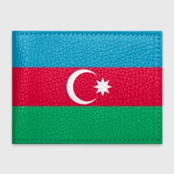 Обложка для студенческого билета Азербайджан