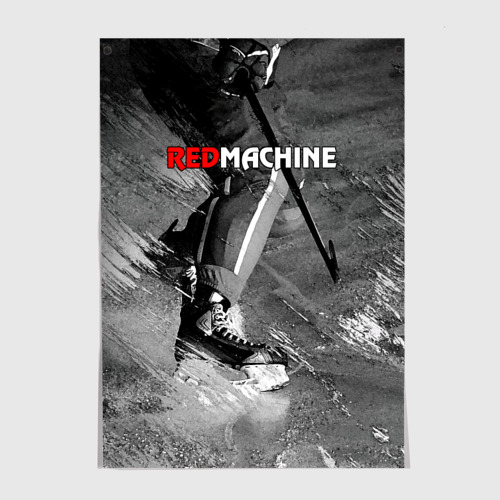 Постер Red maсhine