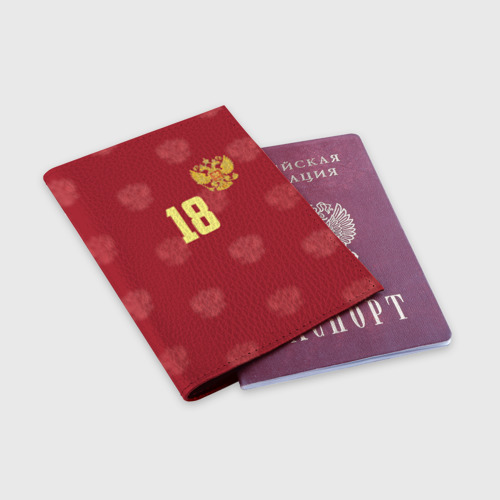Обложка для паспорта матовая кожа Денис Черышев, цвет красный - фото 3