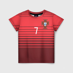 Футболка с принтом Роналду сборная Португалии для ребенка, вид спереди №1. Цвет основы: белый