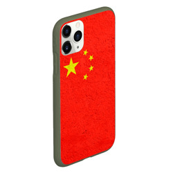 Чехол для iPhone 11 Pro матовый Китай - фото 2