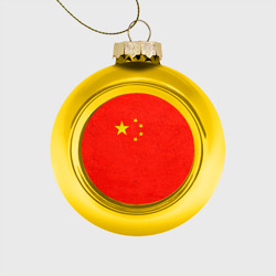 Стеклянный ёлочный шар Китай