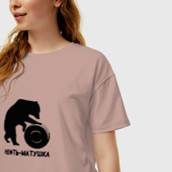 Женская футболка хлопок Oversize Нефть-матушка - фото 2