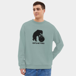 Мужской свитшот oversize без начеса хлопок Нефть-матушка - фото 2