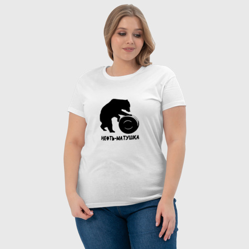 Женская футболка хлопок Нефть-матушка, цвет белый - фото 6