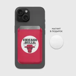 Картхолдер Magsafe магнитный Bulls - фото 2