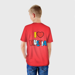 Футболка с принтом Я люблю Россию надпись на английском языке для ребенка, вид на модели сзади №2. Цвет основы: белый