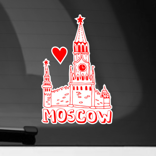 Наклейка на машину Москва