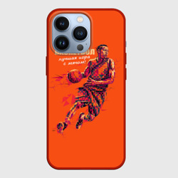 Чехол для iPhone 13 Pro Баскетбол