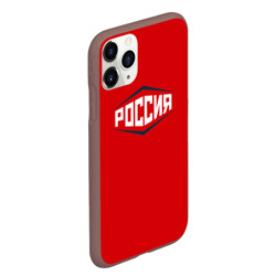 Чехол для iPhone 11 Pro Max матовый Россия - фото 2