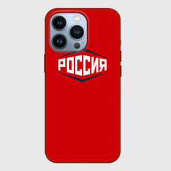 Чехол для iPhone 13 Pro Россия