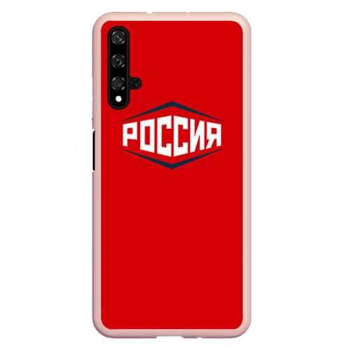 Чехол для Honor 20 Россия, цвет светло-розовый