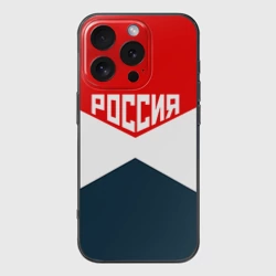 Чехол для iPhone 16 Pro Max силиконовый с защитой камеры Форма