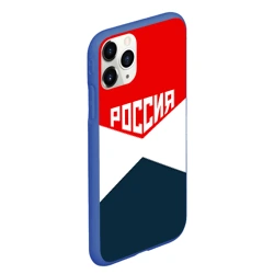 Чехол для iPhone 11 Pro Max матовый Форма - фото 2