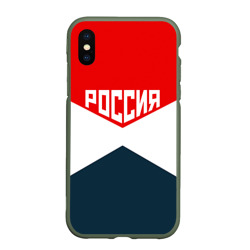 Чехол для iPhone XS Max матовый Форма