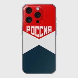 Чехол для iPhone 15 Pro Max силиконовый с защитой камеры Форма