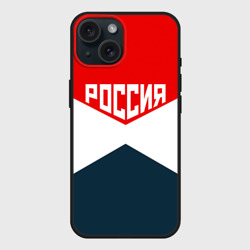 Чехол силиконовый для Apple iPhone 15 матовый Форма