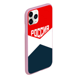 Чехол для iPhone 11 Pro Max матовый Форма - фото 2