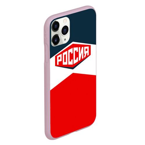 Чехол для iPhone 11 Pro матовый Россия СССР, цвет розовый - фото 3