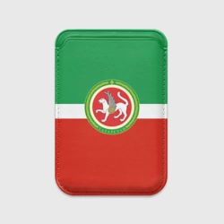 Картхолдер Magsafe магнитный Татарстан