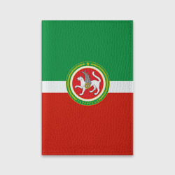 Обложка для паспорта матовая кожа Татарстан