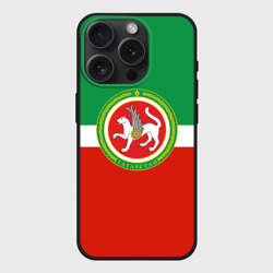 Чехол силиконовый для Apple iPhone 15 Pro матовый Татарстан