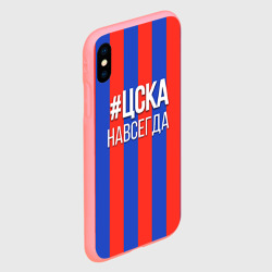 Чехол для iPhone XS Max матовый ЦСКА навсегда - фото 2