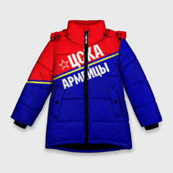 Зимняя куртка для девочек 3D Армейцы